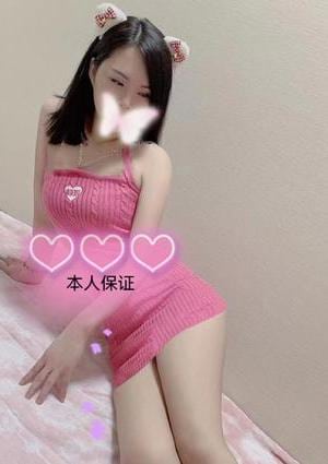 ゆめちゃん