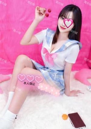 えりなちゃん