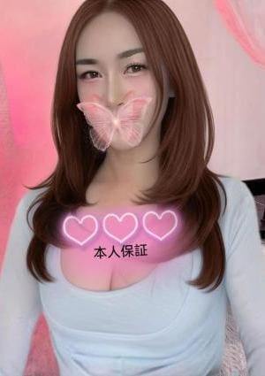 みほちゃん