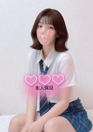 ゆみちゃん