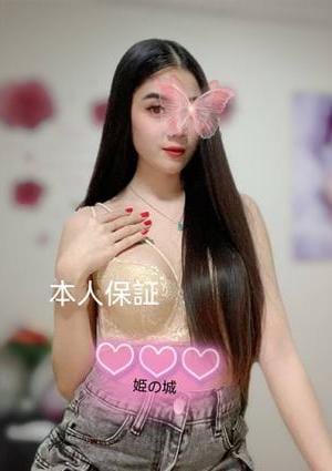 ともみちゃん