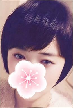 アイ