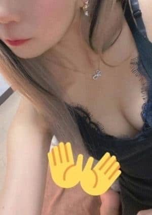 るり