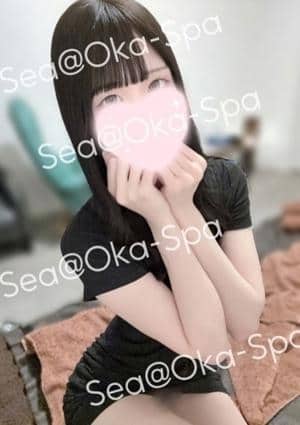 せあ