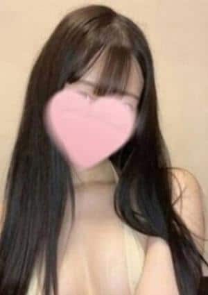 りな