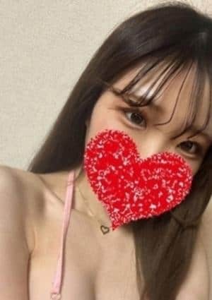 なお