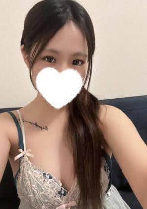 ひな