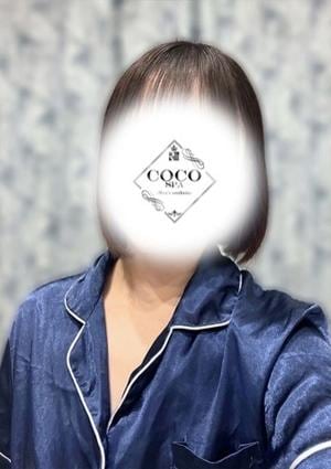 あき