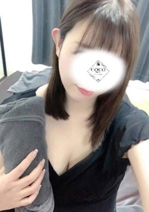 かな