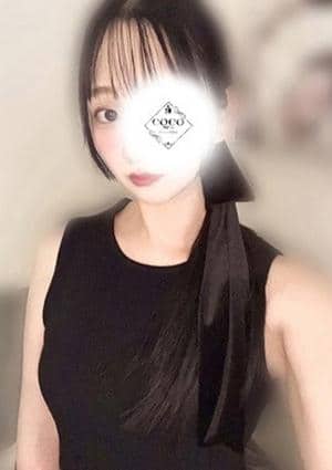 みなみ