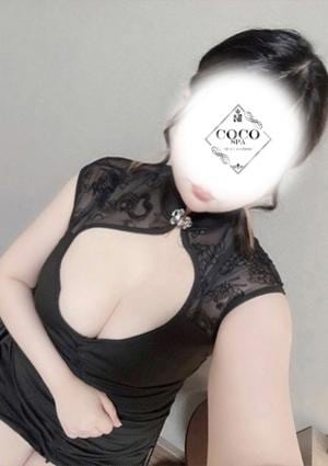 るる