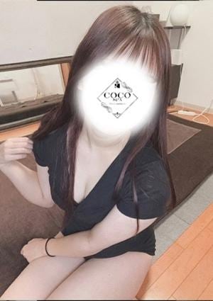 りあん