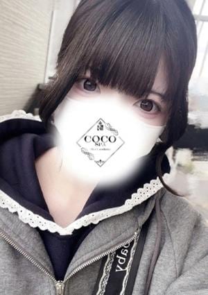 ゆい