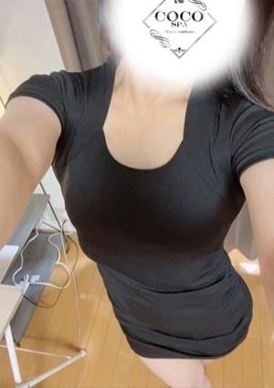 りお