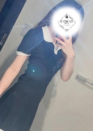 なるみ