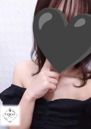りみ
