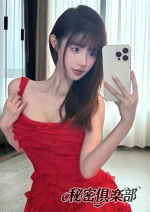 もも