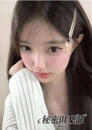 れれ