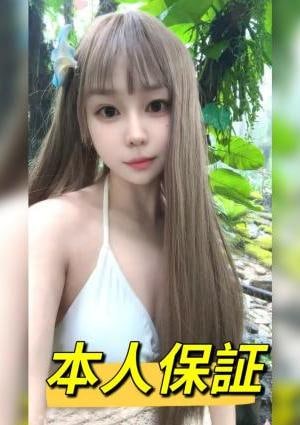 みか