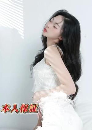 うめだ