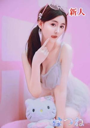 れい