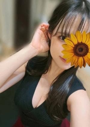 ひまり