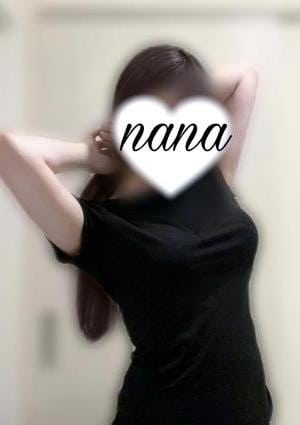 なな