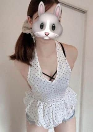 すい