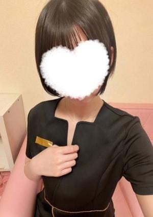 るか