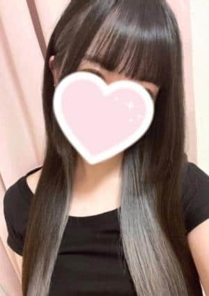 しの
