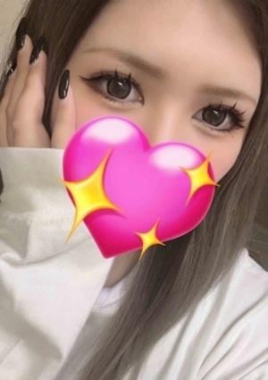 じゅな