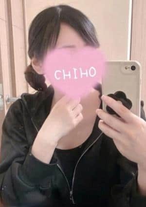 ちほ