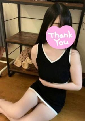 ゆな