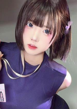 はな