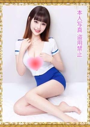 ミカちゃん