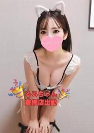 るるちゃん