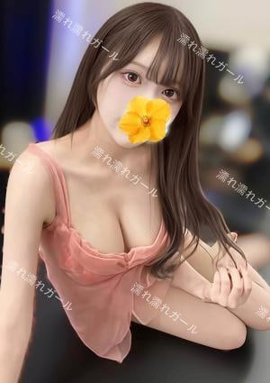 ももかちゃん