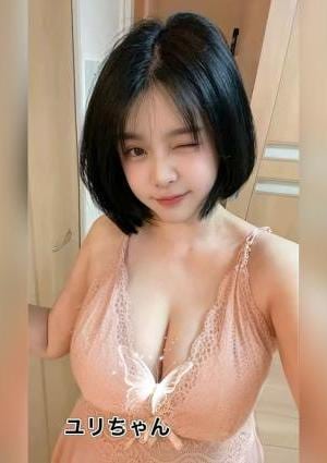 ユリちゃん