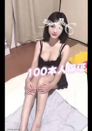 新人入店、えみちゃんちゃん、21歳、Eカップ、100本人保証