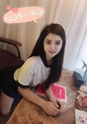 新人入店、ささちゃん、23歳、Dカップ、100本人保証