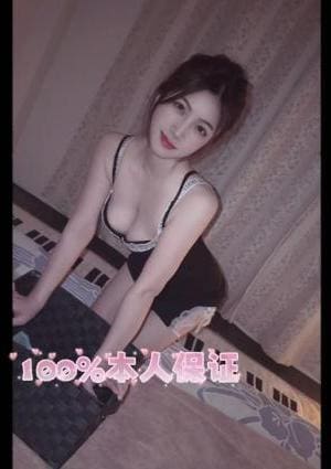 新人入店、ゆなちゃん、23歳、Dカップ、100本人保証