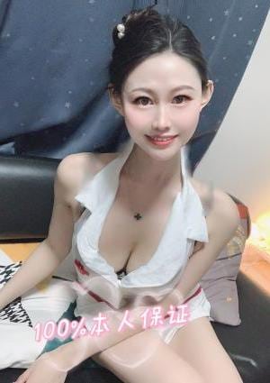 新人入店、みおちゃん、23歳、Eカップ、100本人保証