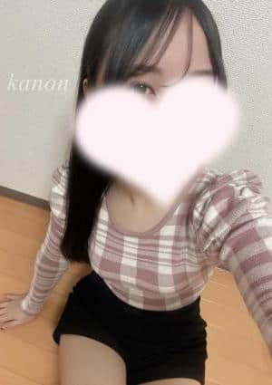 かのん