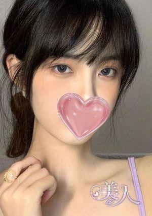 はな