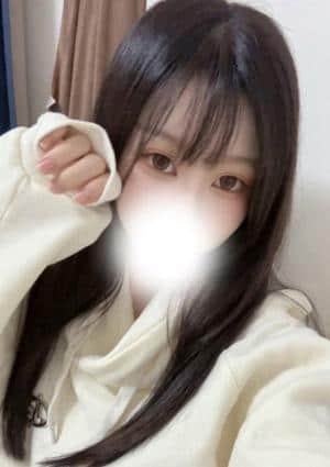 せい