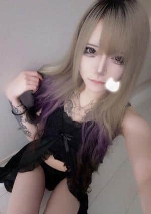 える