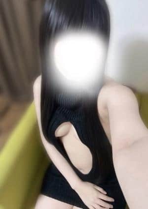 るり