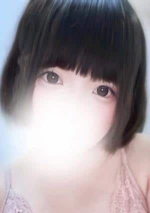 わん