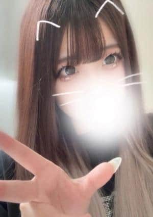 あむ