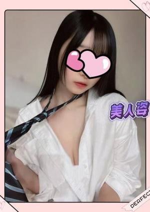 エミちゃん